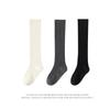 Kids' Knee-High Uniform Socks - Dark Gray & White, Seamless Student Socks for Boys & Girls