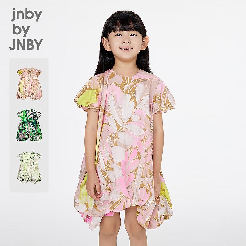 JNBY Girls Summer A-Line Dress 130