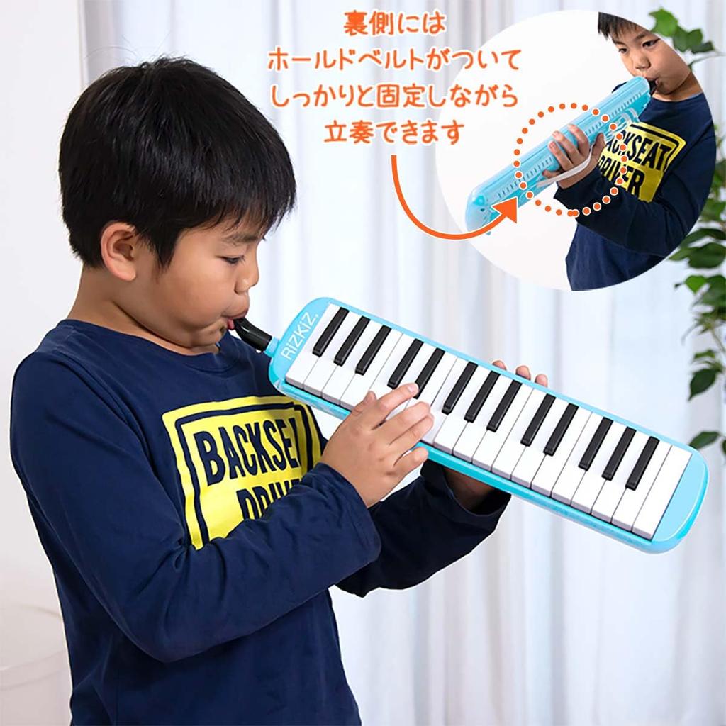 RiZKiZ Keyboard Harmonica 32 klawisze [Lawenda] Może być używana na zajęciach, do występów stołowych, do występów na stojąco, do wycierania ust, wąż, etui