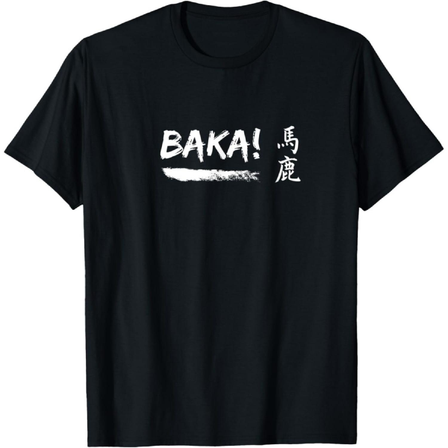 Baka in Kanji - Cool Anime Japanese Nerd T-Shirt(1) S