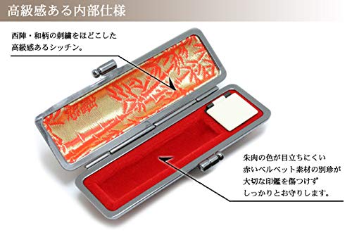 Lizard Leather Stamp Case for 10.5-12.0 Mm Stamps, G-46 Dark Brown