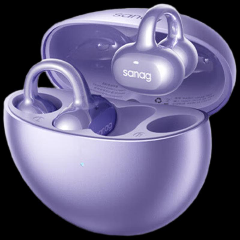 Saina S6Spro Ear-Clip Bluetooth Earphones