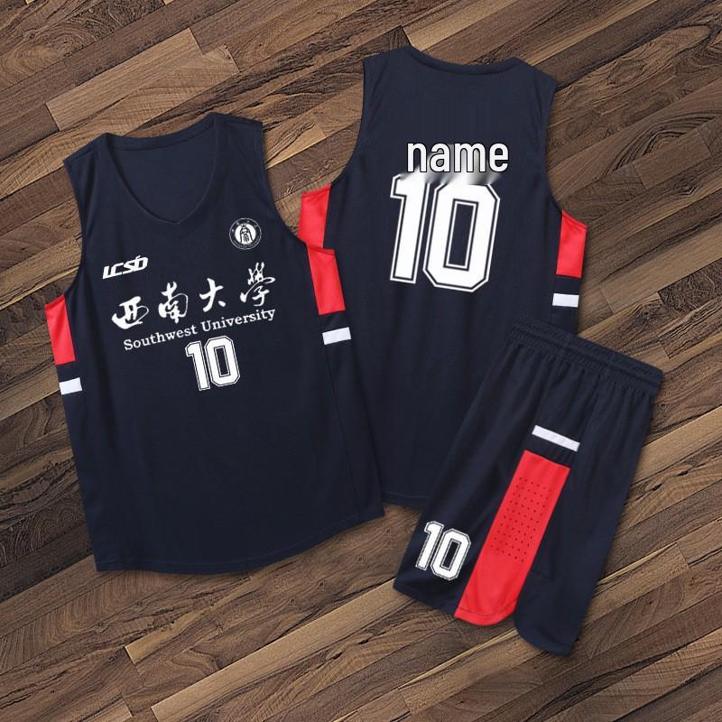 Men's Breathable Moisture-Wicking Basketball Jersey Set - Summer Team Competition Sportswear
