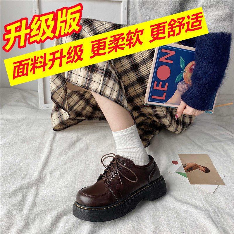 Shoes women's new small leather shoes retro style leather shoes college style platform versatile shoes