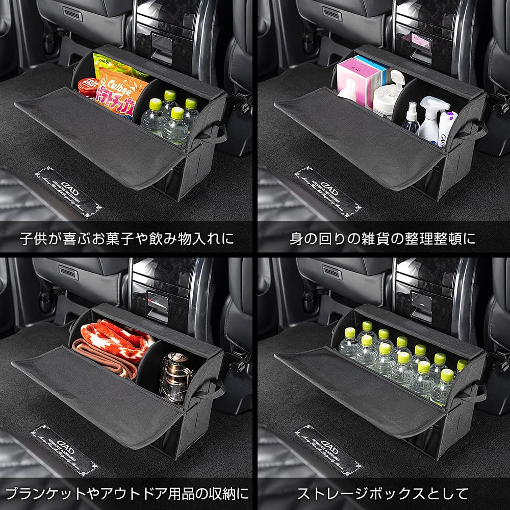 DAD GARSON Skinatocoroni Box GARSON D.A.D [Monogram Leather] HA671-01-01