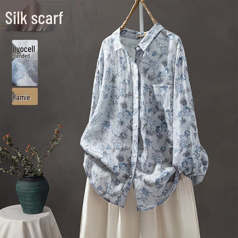 

Silbaisha Women s Floral Print Collared Shirt