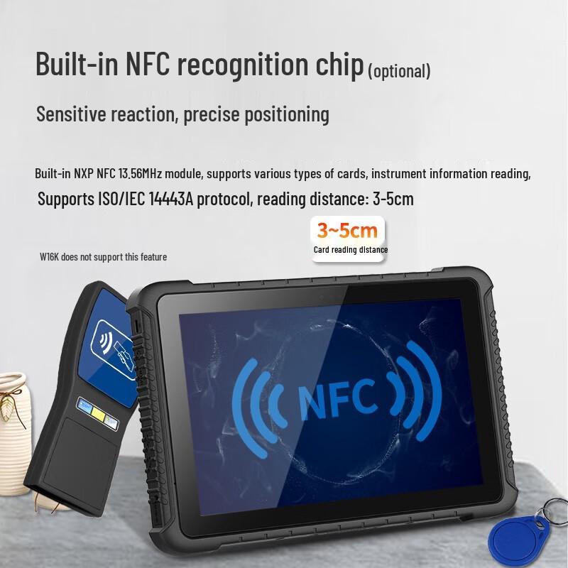 CENAVA W16J 10-inch Industrial Rugged Tablet PC (CN Version)