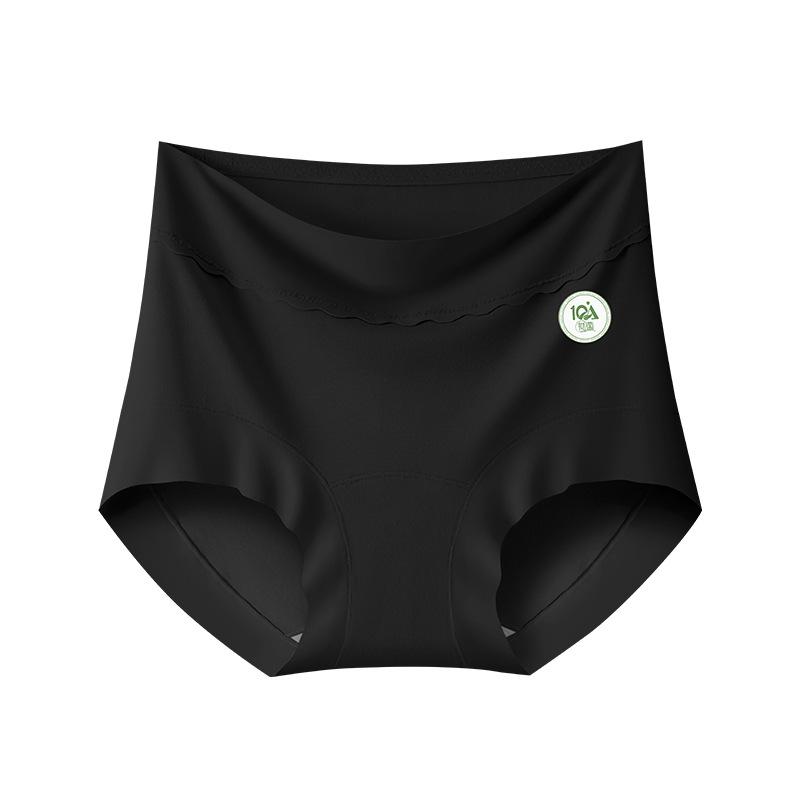 Women's Spring and Autumn New High Waist 10A Antibacterial No Trace of Belly Lift Underwear