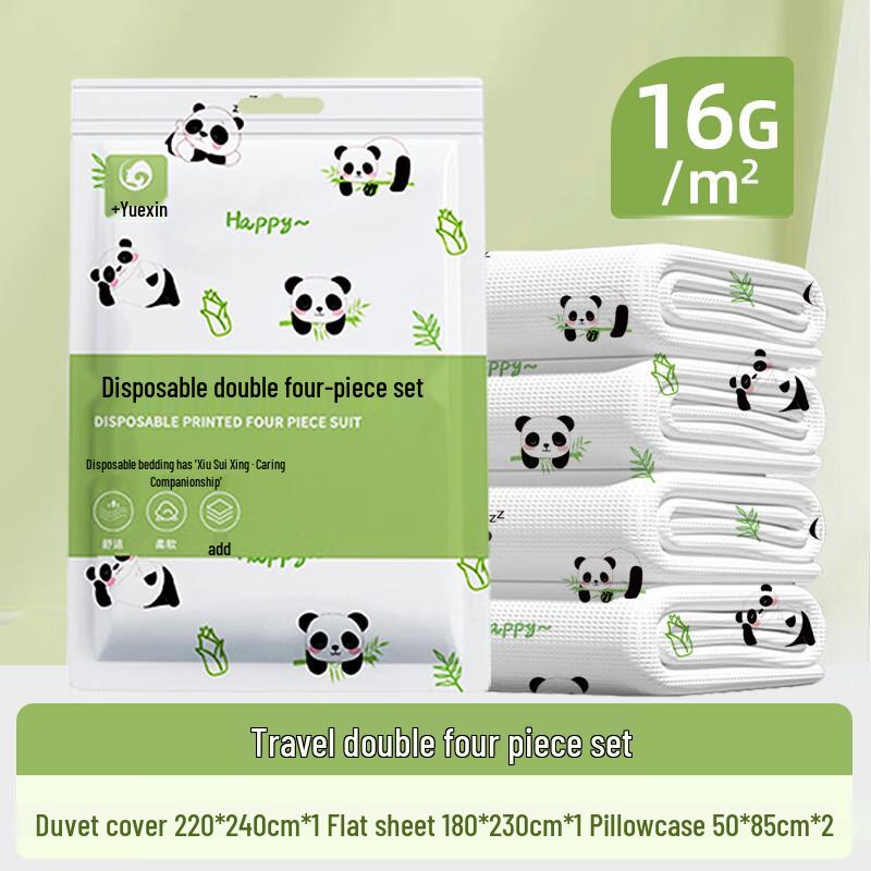 Disposable Thickened Travel Bedding Set