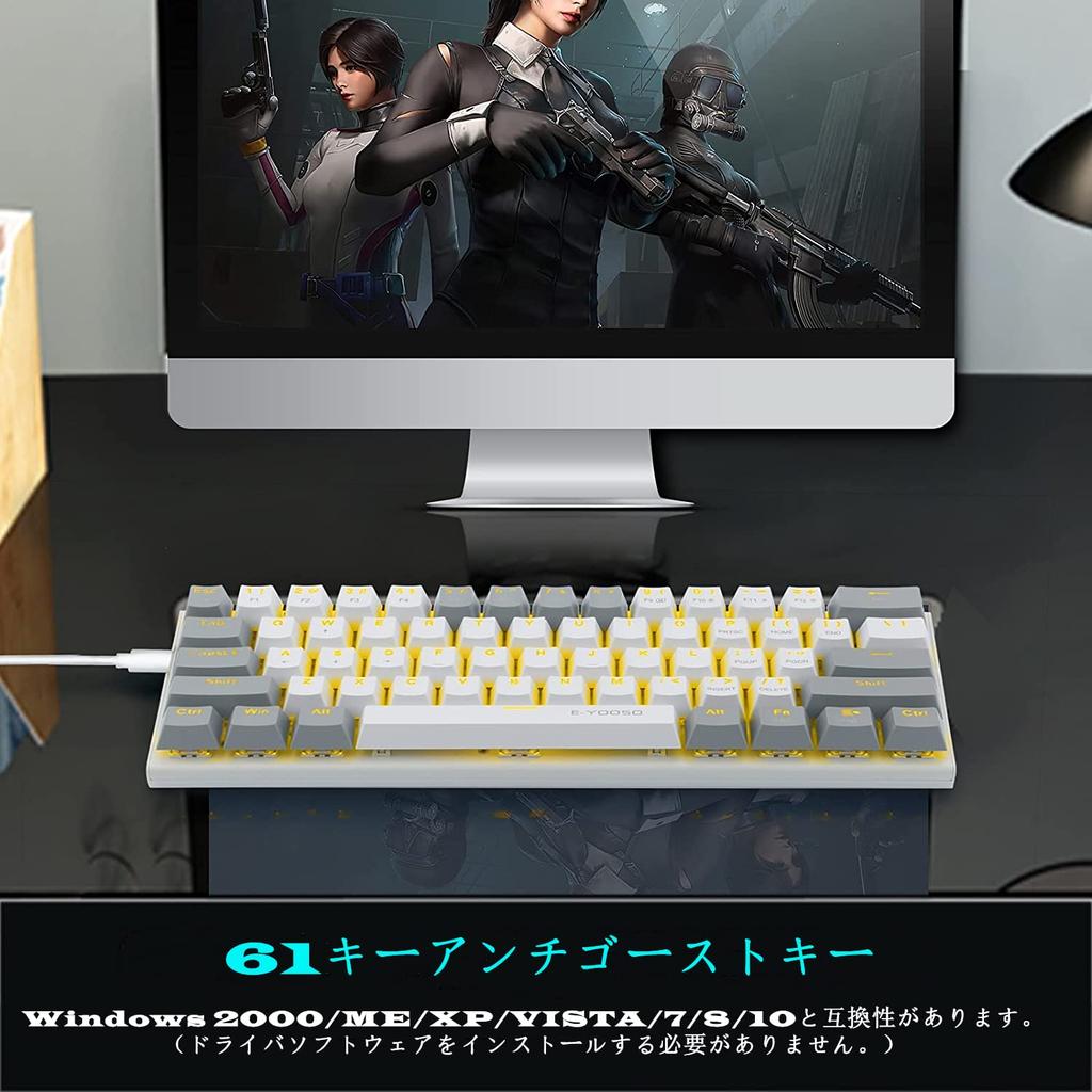 Mechanical Keyboard 61 Keys Gaming Keyboard with Blue Axis Yellow LED Backlight Small Compact Keyboard USB Wired English Layout Compatible with Gaming