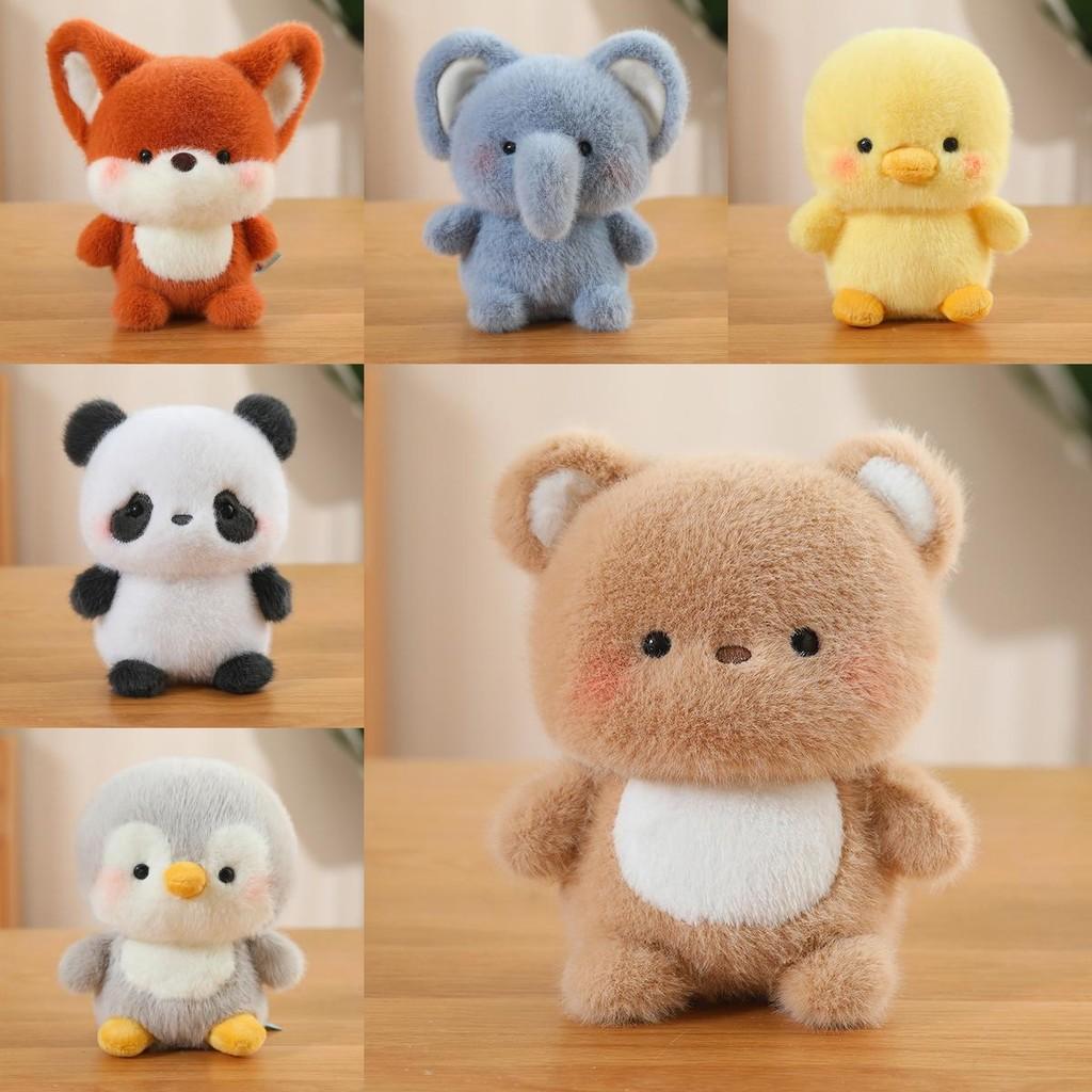 Bear Forest Elephant Pig Sheep Plush Toy Animal Stuffed Doll Decoration Gift