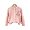 Girls' 2025 Autumn Cardigan - White Knit, Spring & Autumn Style Thin Sweater