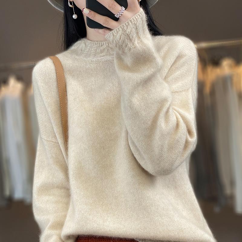 Women's Cashmere Sweater Qinghe Cashmere 30% Cashmere 70% Wool Autumn and Winter Pullover Warm and Fashionable