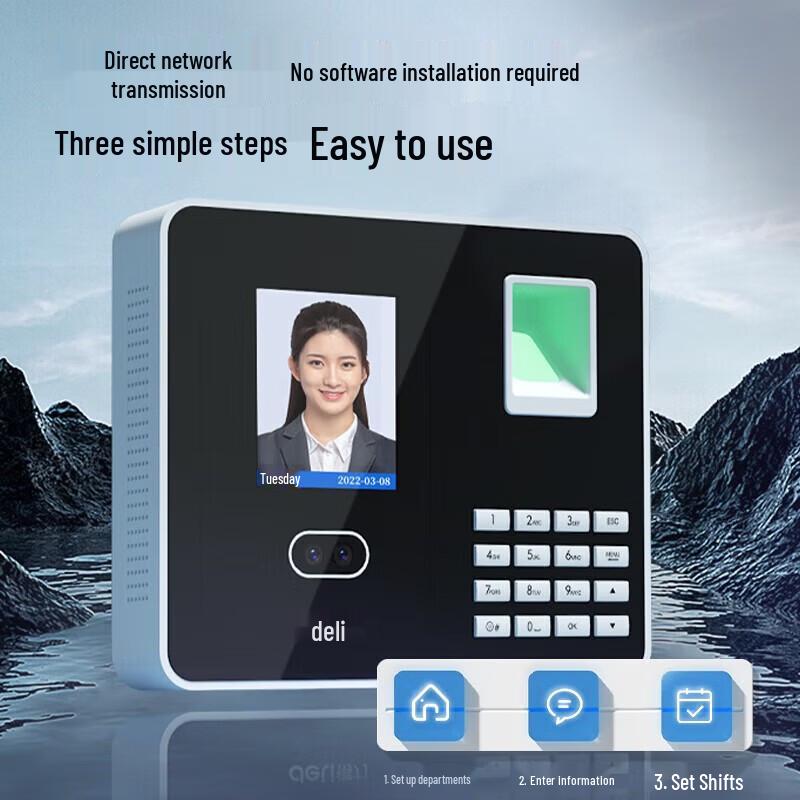 Deli 3969 Biometric Face and Fingerprint Time Clock