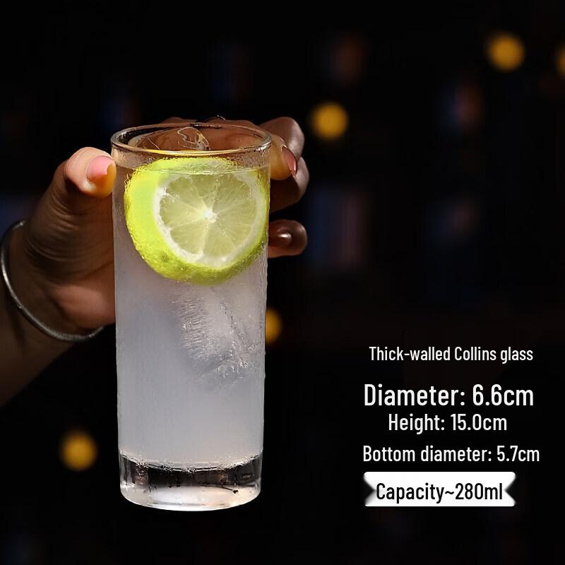 Qiwei Japanese Style Heat-Resistant Cocktail & Highball Glass