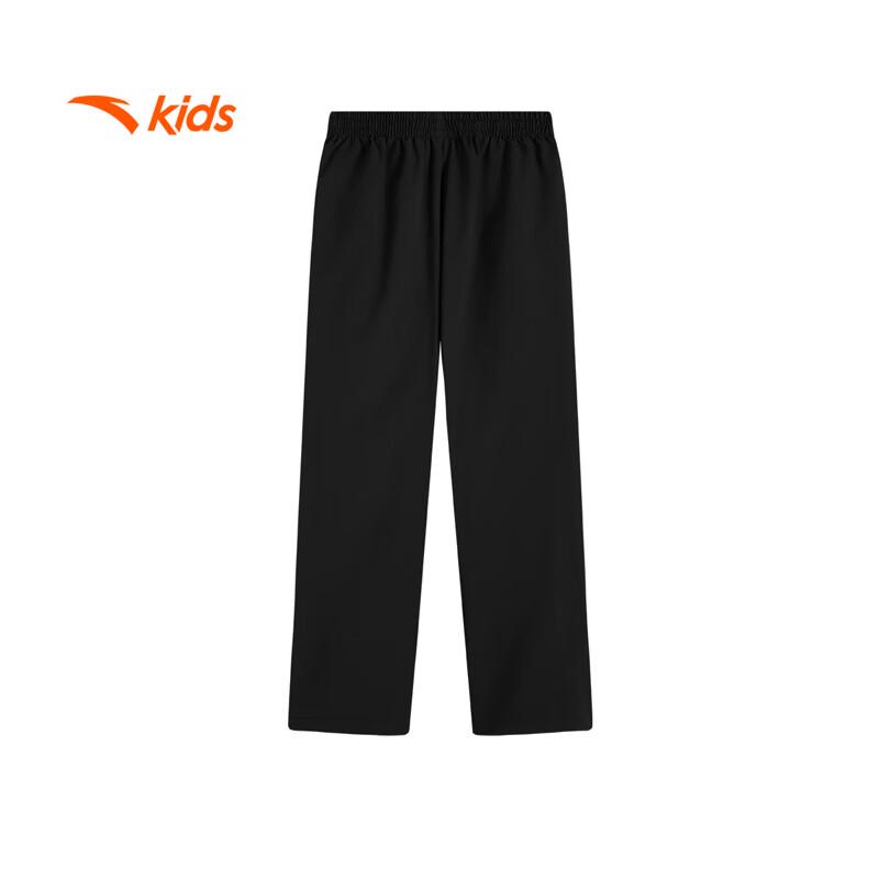 Anta Kids Girls Woven Sport Long Pants 130
