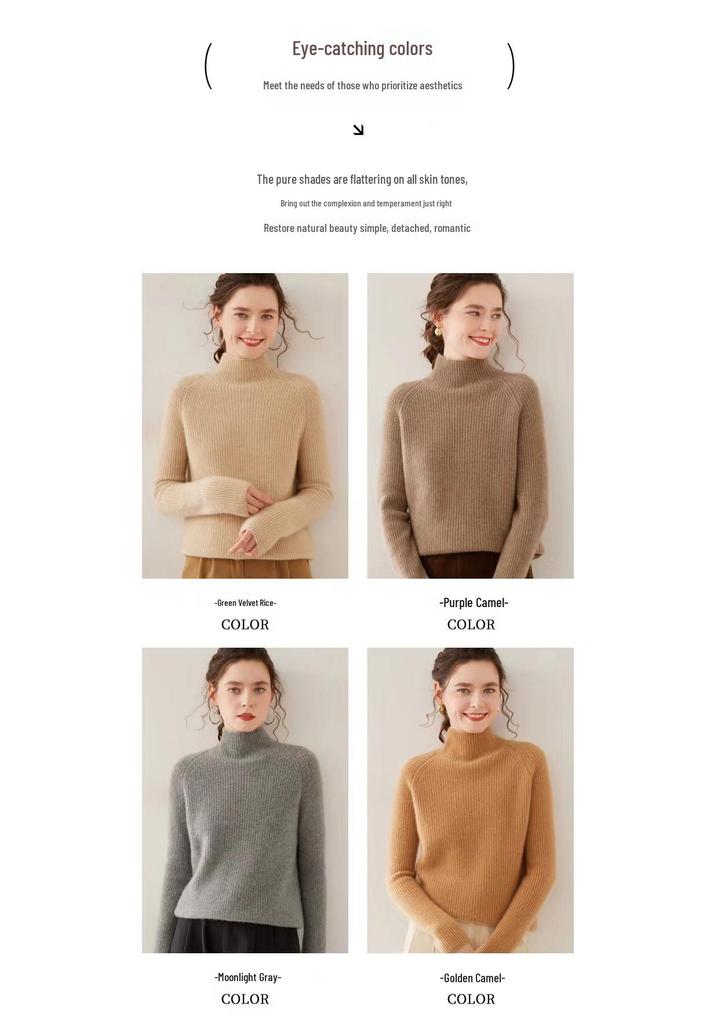 Women's Thick Wool Turtleneck Sweater - Cozy & Warm Cashmere Knit for Autumn/Winter