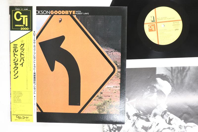 

LP Record MILT JACKSON HUBERT LAWS Goodbye K20P6832 CTI 1982 Japan Obi Jazz Used