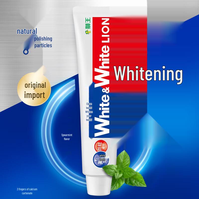 Lion WhiteWhite Whitening Toothpaste with Dutch Mint