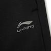 Li Ning Fitness Series Knitted Sweatpants Men's AKLV973-1