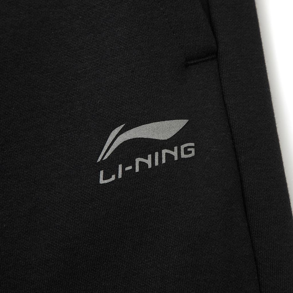 Li Ning Fitness Series Knitted Sweatpants Men's AKLV973-1