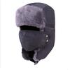 Winter Fur Hats Outdoor Windproof Thick Warm Winter Snow Women Cap Face Mask Men's Cycling Hat Caps GWYNIL1319a