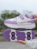 New Runaway Shoes Four-wheel Pulley Shoes Boys Children Shoes with Wheels Boys and Girls Skates Students Deformation Shoes