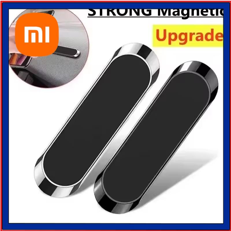 Xiaomi Magnetic Car Phone Holder Rotatable Mini Strip Shape Stand Metal Strong Magnet GPS Car Mount for iPhone 16 Xiaomi Huawei Samsung