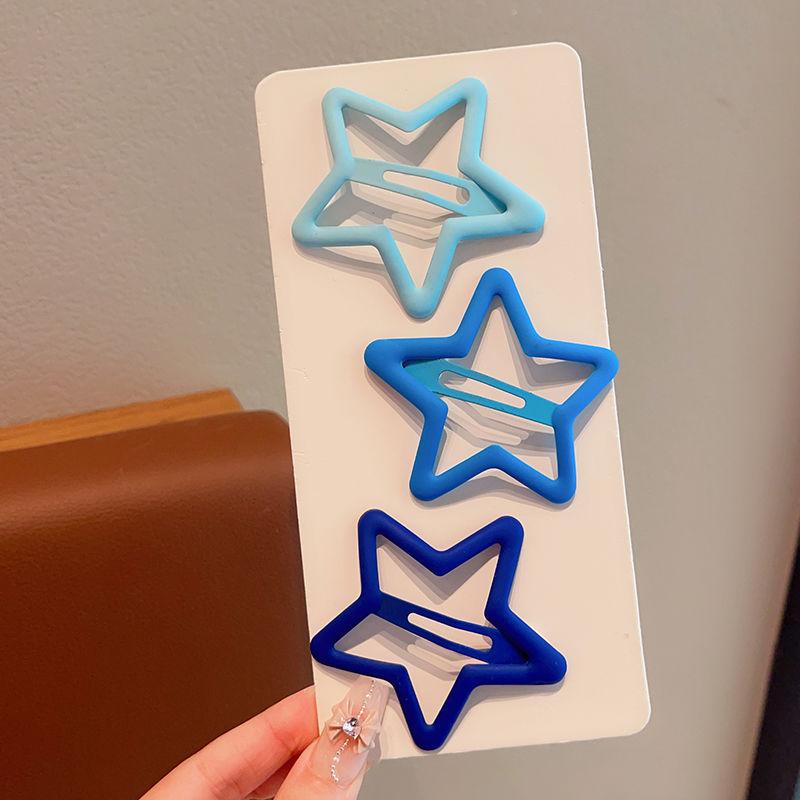 3Pcs Children'S Pentagram Broken Hair Clip, Girls' Hair Without Injury Side Bangs Clip, Versatile Headpiece Hair Clip On The Back Of The Head