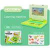 Engelsk versjon Simulering Notebook Lett Musikk Tegneserie Computer Barneopplysning Leker for tidlig utdanning