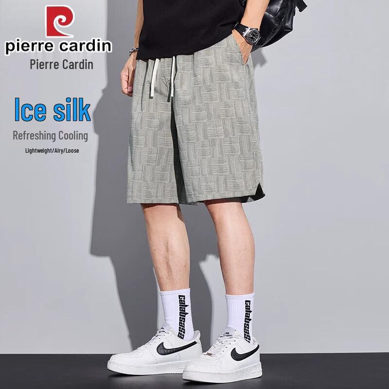 Pierre Cardin Men's Ice Silk Loose Casual Shorts
