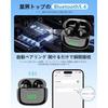 Bluetooth earphones wireless two silicon microphones AI smart ENC call IPX7 waterproof up 70 hours playback 2026 latest EDR 5.4 Karuna type HIFI sound