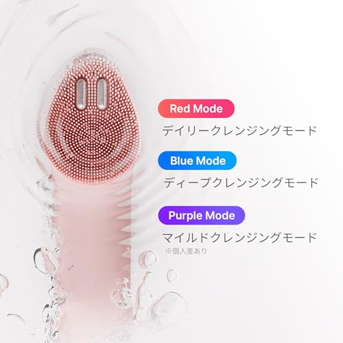 Medicube AGE-R Booster Pro Mini Plus Vibration Lift Cleanser Head (Pink) Cleansing, Lifting, Wrinkles, 5 Minutes a Day, Korean Experience, Vibration C