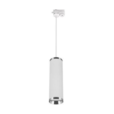 Oprawa Wisząca Do Szynoprzewodu Ruchoma GU10 35W Biała Chrom FRIDA TRA 30 Ideus 04196