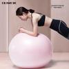 Duweike Thickened Anti-Slip Yoga and Fitness Ball