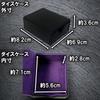 Areshika TCG Fortress Leather Deck Case with Magnetic Design (Black/Purple) - Use the Outer Box for Storage