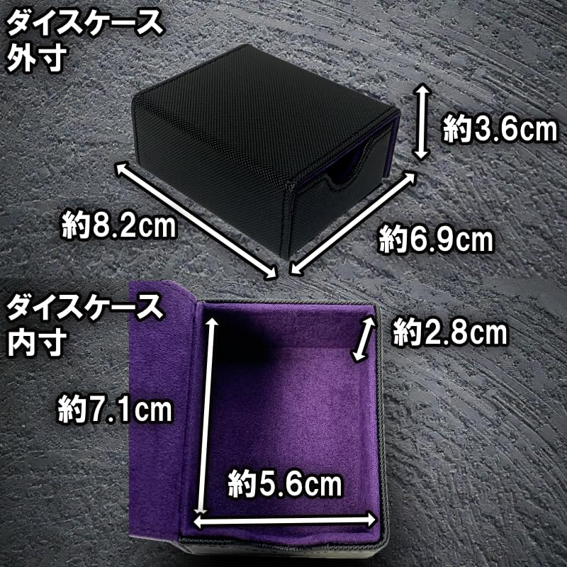 Areshika TCG Fortress Leather Deck Case with Magnetic Design (Black/Purple) - Use the Outer Box for Storage