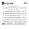 Under Armour SS25 Vest Men's Twilight Black 15214203