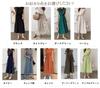 Niliv Sleeveless Long Solid Round Dress with Drawstring Loose Light Size XL Women's Dress, Cotton-Linen, Flattering, Neck, A-Line Waist, Slimming,