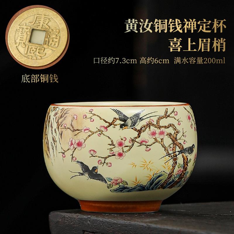 Japanese Ceramic Teacups Creative Retro Handmade Heat Resistant Kung Fu Tea Set Drinkware Mug Tea Bowl Household Teaware New
