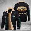 American football team football jersey Philadelphia Eagles jersey autumn and winter velvet cotton jersey sports jacket men's jacket