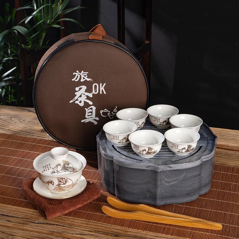 Portable Ceramic Kung Fu Tea Set with Tray, Cups, Teapot, and Lid Bowl