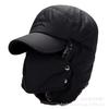 Outdoor thermal mask hat cold ear protection hat new winter hat men's Lei Feng hat