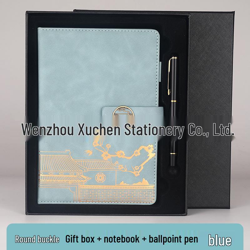 Chinese Style A5 Business Notebook Gift Set