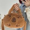 Sac à dos en peluche Capybara Kawaii Capibara Peluche Sac à bandoulière Sac à main mignon Animal Étudiant Sac d'école Portefeuille moelleux Cadeau d'anniversaire