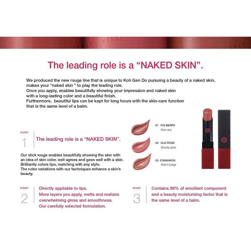 Koh Gen Do - Stick Rouge Glossy Color Balm