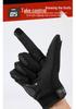 Rider Non-Slip Full-Finger Touchscreen Motorcycle Racing Gloves for Off-road and Electric Vehicle Use