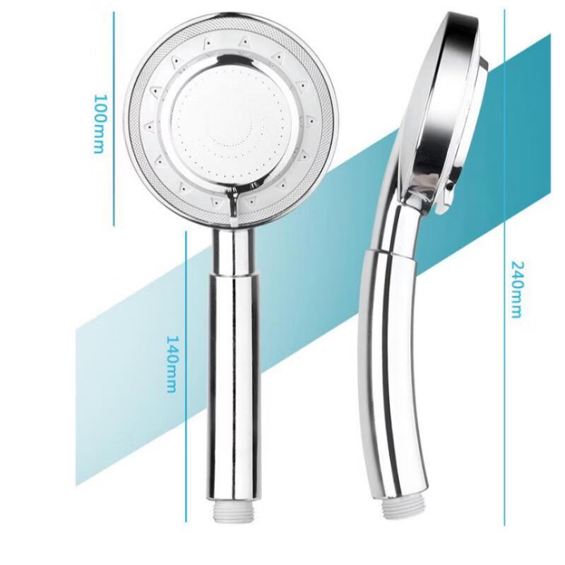 Yuzhuxun Shower Head
