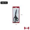 8-inch Tailor Scissors [Blister Pack]