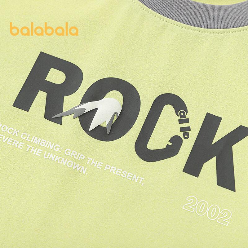 Balabala Jungen Frühjahr 2026 Antimikrobielles Schnelltrocknendes Langarm-T-Shirt